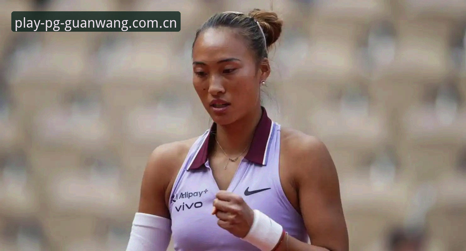 2026法网女单抽签揭晓：郑钦文面临保分大战，PG平台用户热议赛事最新动态