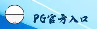 功能与服务详解